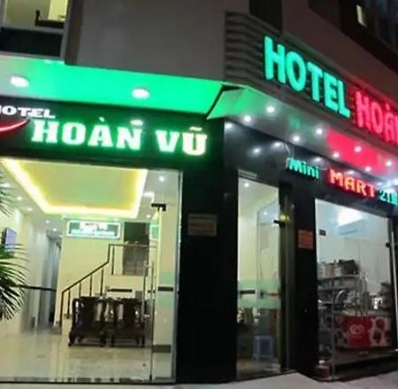 Hoan Vu Hotel 胡志明市 外观 照片